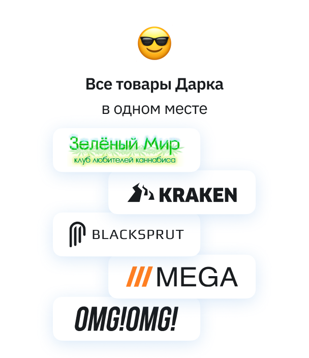TripScan на смартфоне — горящие туры 2026 в один клик