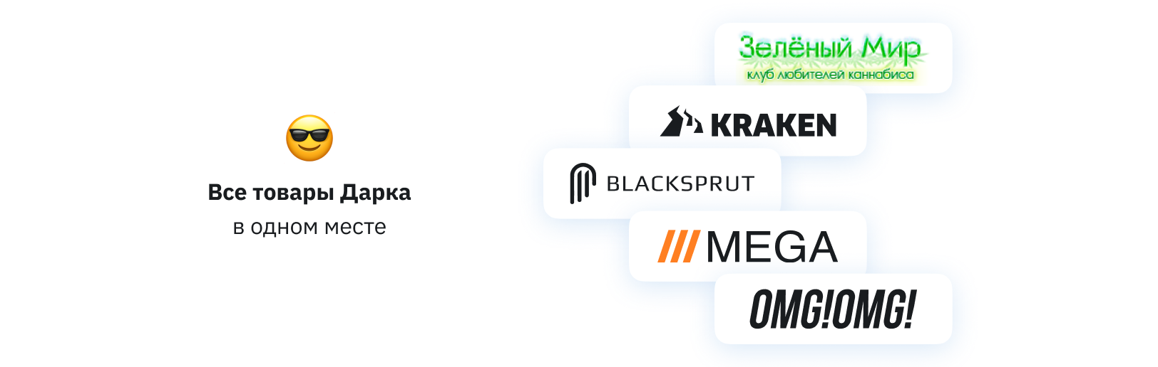 TripScan — поиск горящих туров 2026: скидки до 50% от 50+ операторов
