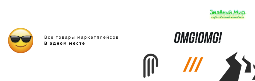 TripScan — маркетплейс туров, которому доверяют тысячи путешественников